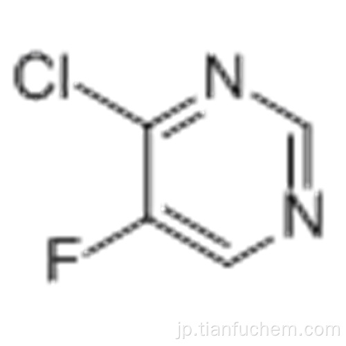 ピリミジン、４−クロロ−５−フルオロ - （９Ｃｌ）ＣＡＳ ３４７４１８−４２−２